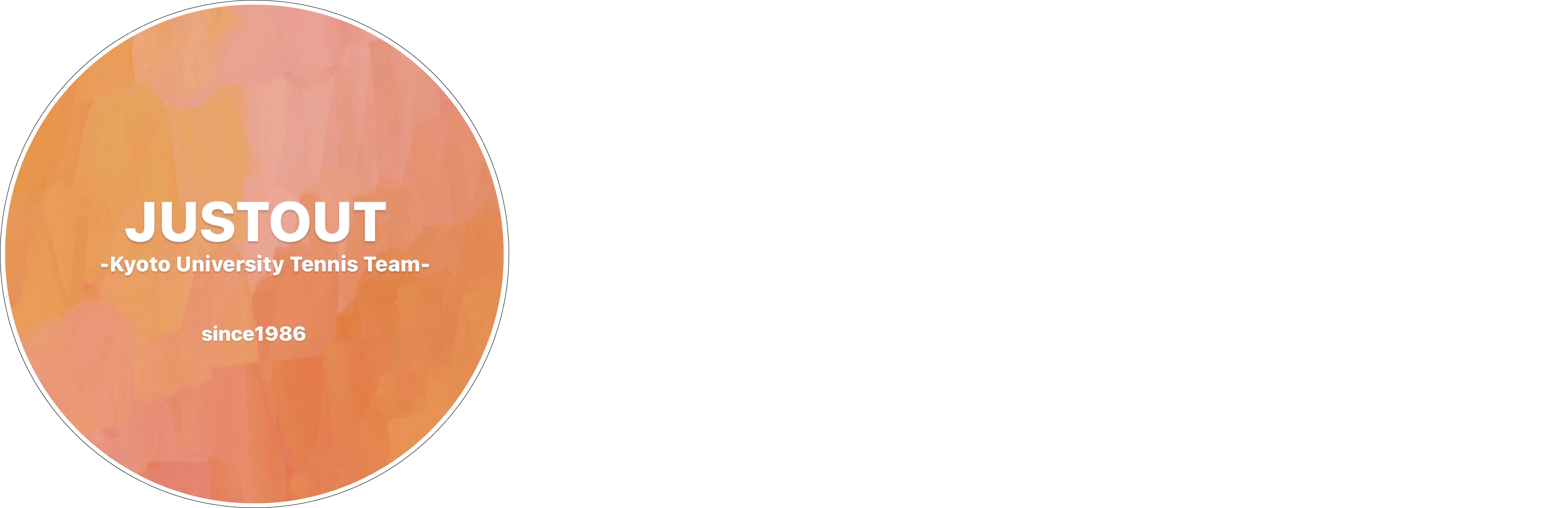 WCBカフェホーム